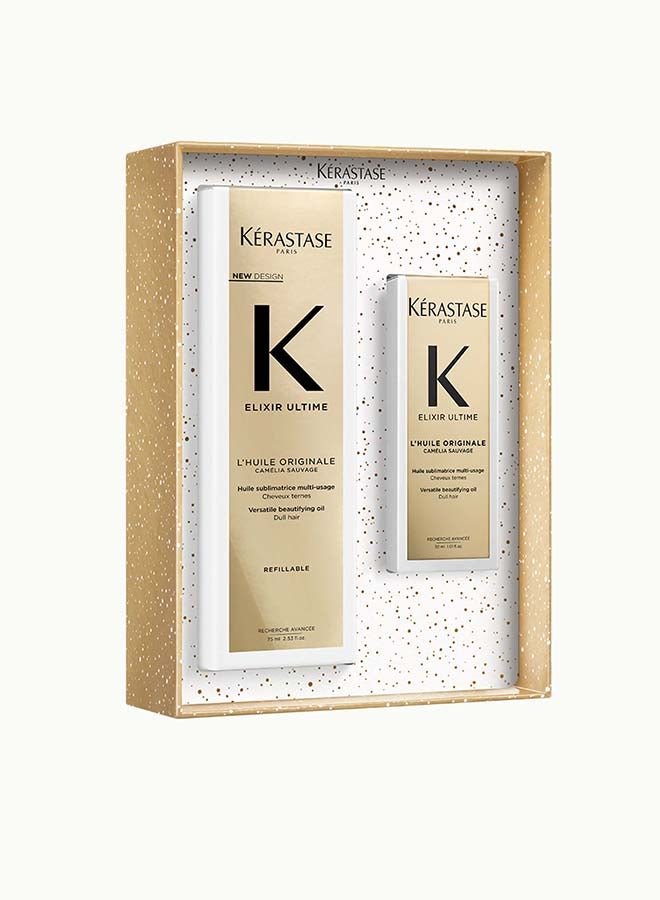 مجموعة السفر الرمضانية إلكسير ألتيم ديو - view 3